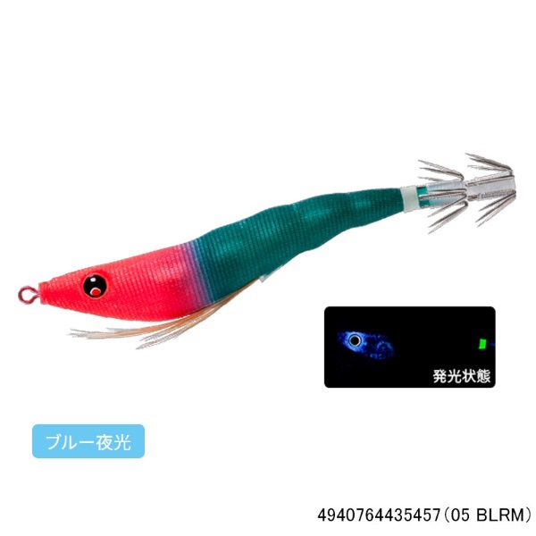 イージースリム 布巻 80mm(05 BLRM)